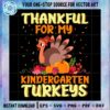 thankful-for-my-kindergarten-turkeys-svg-png