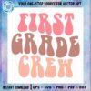 first-grade-teacher-svg-cricut-instant-download-file