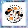 mickey-and-minnie-funny-halloween-svg-graphic-design-cutting-file