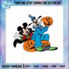 mickey-goofy-halloween-pumpkin-svg-cutting-digital-files