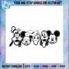 mickey-and-friends-disneyland-svg-funny-cartoon-best-graphic-design-cutting-file