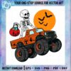 funny-skeleton-and-halloween-jeep-spooky-svg-graphic-designs-files