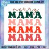 merry-mama-retro-christmas-svg-design-cricut-for-files