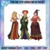 sanderson-sisters-hocus-pocus-halloween-party-png-sublimation-designs