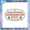 gingerbread-bakery-svg-christmas-treats-and-sweets-cricut-file