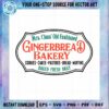 gingerbread-bakery-svg-baked-fresh-daily-cutting-digital-file