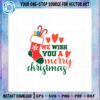 we-wish-you-a-merry-christmas-svg-xmas-sock-cutting-files