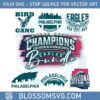 super-bowl-lvii-philadelphia-eagles-bundle-svg-cutting-files