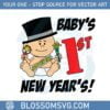 babys-first-new-years-baby-milestone-outfit-svg-cutting-files