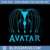 avatar-the-way-of-water-woodsprite-svg-graphic-designs-files