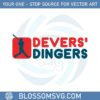 devers-dingers-rafael-devers-svg-for-cricut-sublimation-files