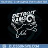 detroit-rams-svg-cutting-file-for-personal-commercial-uses