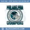 philadelphia-football-champion-vintage-eagles-svg-cutting-file