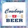 cowboys-and-beer-vintage-vibe-svg-graphic-designs-files
