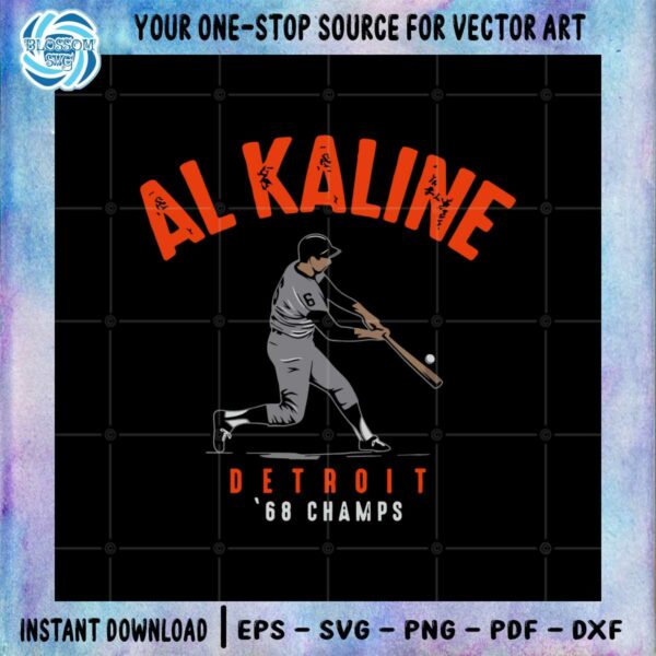 al-kaline-1968-world-champs-svg-for-cricut-sublimation-files