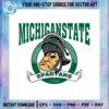 vintage-michigan-state-spartans-1855-spartans-strong-svg