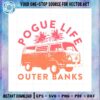 vintage-outer-banks-pogue-life-2023-svg-graphic-designs-files