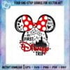 disney-trip-2023-my-first-disney-trip-svg-graphic-designs-files