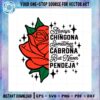 always-chingona-sometimes-cabrona-but-never-pendeja-svg