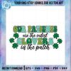 our-patients-are-the-cutest-clovers-in-the-patch-st-patricks-day-svg