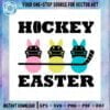 hockey-easter-funny-easter-peeps-hockey-lover-svg-cutting-files