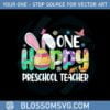 one-hobby-preschool-teacher-bunny-funny-easter-teacher-png
