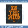 tennessee-basketball-in-the-mud-svg-graphic-designs-files