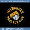 milwaukee-brewers-home-run-club-svg-graphic-designs-files