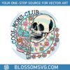 cool-moms-club-skeleton-mom-best-svg-cutting-digital-files