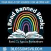 i-read-banned-books-rainbow-best-svg-cutting-digital-files