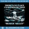 beaver-valley-beautiful-valley-svg-for-cricut-sublimation-files