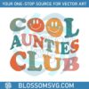 cool-aunties-club-svg-for-cricut-sublimation-files