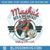 disney-mulan-mushus-bed-and-breakfast-svg-graphic-design-files