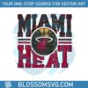 miami-heat-basketball-team-2023-nba-finals-png