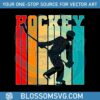 retro-hockey-lover-hockey-player-svg-graphic-design-files