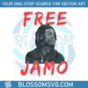 kerby-joseph-free-jamo-jameson-williams-png-silhouette-files