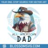 all-american-dad-military-dad-hero-dad-png-silhouette-files
