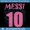 messi-miami-argentina-football-comfort-color-svg-cricut-file