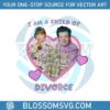 i-am-a-child-of-divorce-meme-harry-taylor-png-silhouette-file