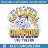 lsu-tigers-2023-ncaa-college-baseball-champs-svg-cricut-file