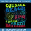 the-summer-i-turned-pretty-cousins-beach-svg-digital-file