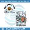 halloweentown-university-est-1998-svg-graphic-design-file