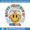 happy-first-day-of-school-smiley-face-svg-cutting-digital-file