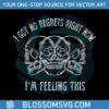 i-got-no-regrets-right-now-blink-182-svg-graphic-design-file