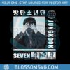 jungkook-seven-single-png-jk-solo-album-png-download