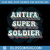 vintage-lia-thomas-antifa-super-soldier-svg-digital-cricut-file