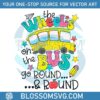 back-to-school-funny-the-wheels-on-the-bus-svg-cricut-files