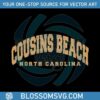 cousins-beach-summer-north-carolina-svg-digital-cricut-file