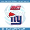 new-york-giants-nfl-christmas-logo-svg-digital-cricut-file