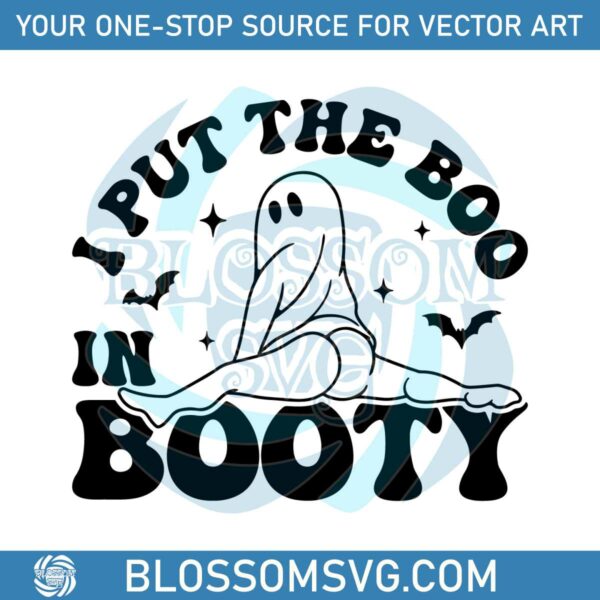 retro-i-put-the-boo-in-booty-funny-halloween-boo-svg-file
